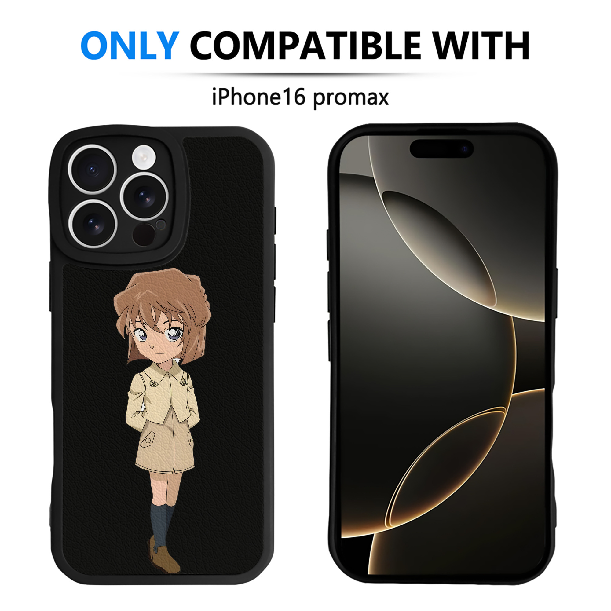 （画像用） 名探偵コナン 灰原 哀 はいばら あい Detective Conan Anita Hailey、Vi Graythorn Haibara Ai 【iPhone 16シリーズ対応】シリコンスマホケース（レザー調） 材質：シリコン